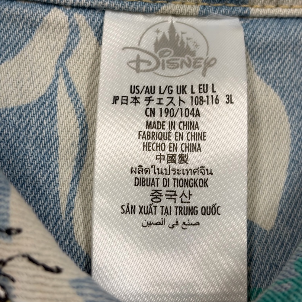 Disney Shirt Womens Large Blue Princess Tiana Floral Cropped Button Up Top - Picture 7 of 10